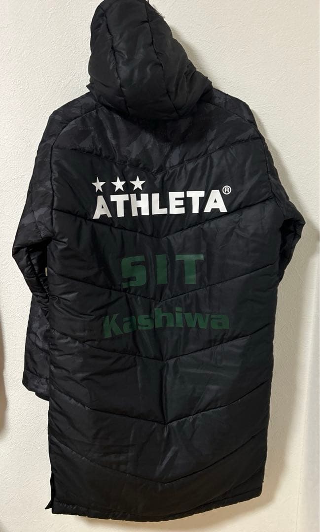【新品】ATHLTA 芝浦工業大学柏中学高等学校　サッカー部　ベンチコート