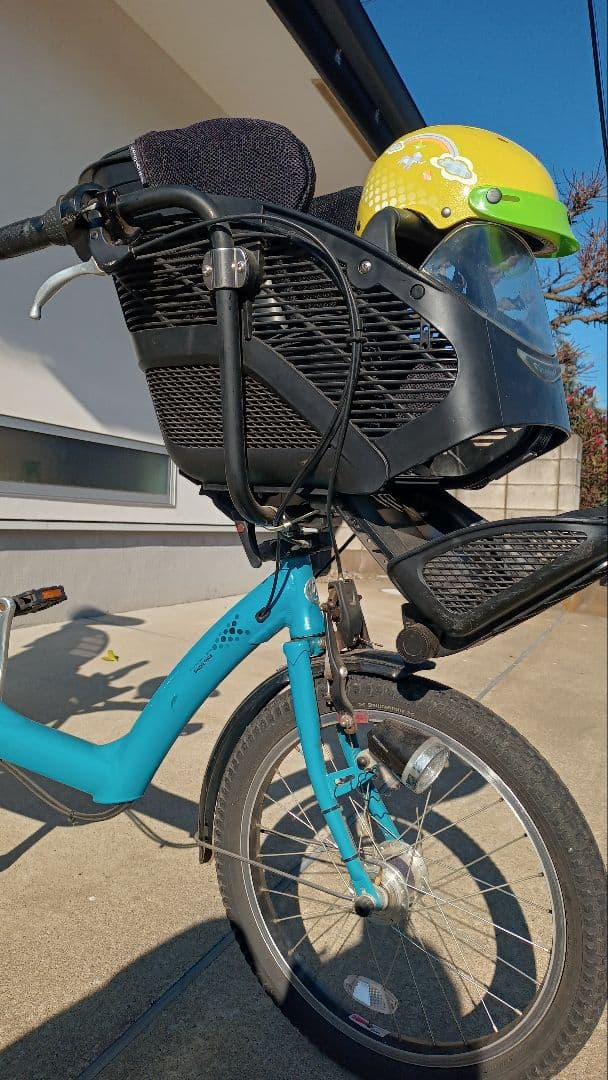 青色 自転車 チャイルドシート付き