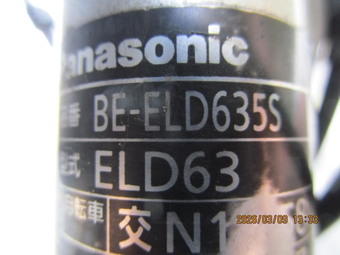 PanasonicビビDX(２０１９年)２６型(３速)１２Ah(電動自転車)