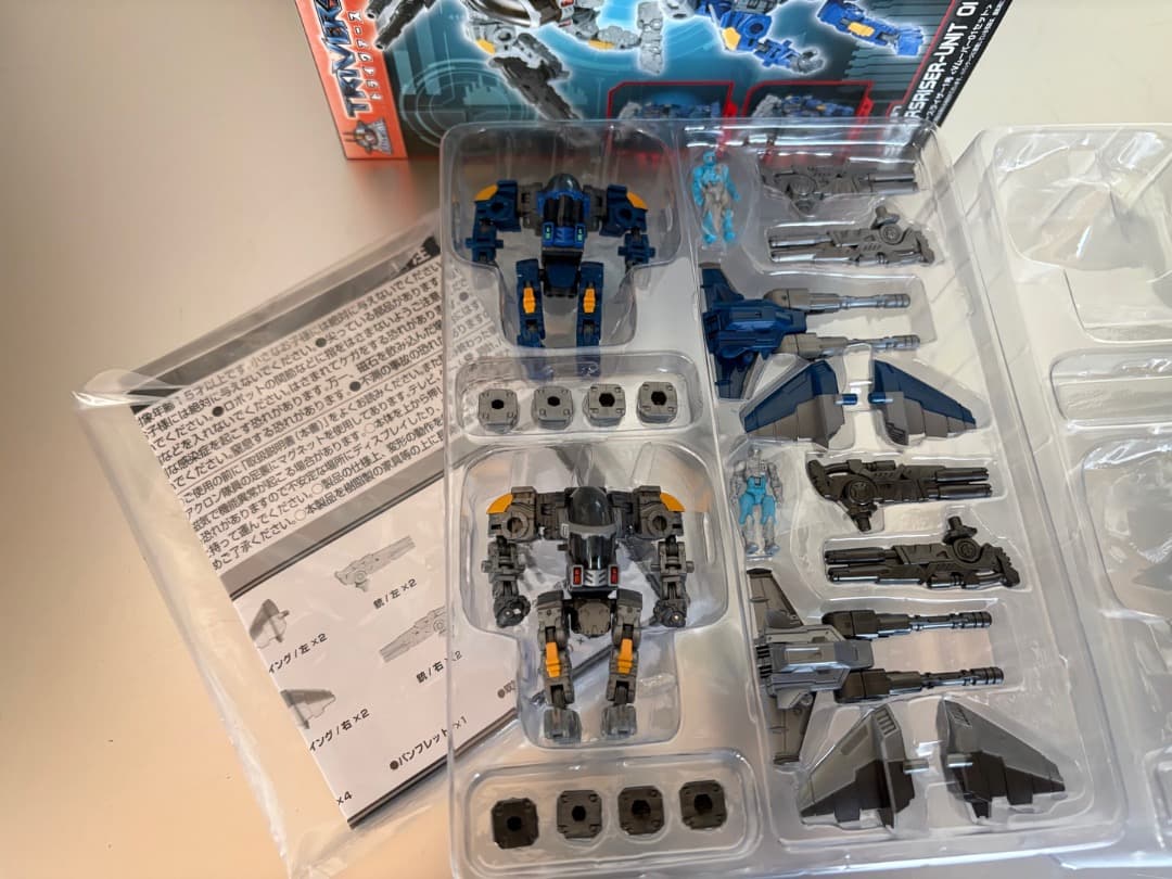 ダイアクロン DA-57　ヴァースライザー1号　Vムーバー01 セット