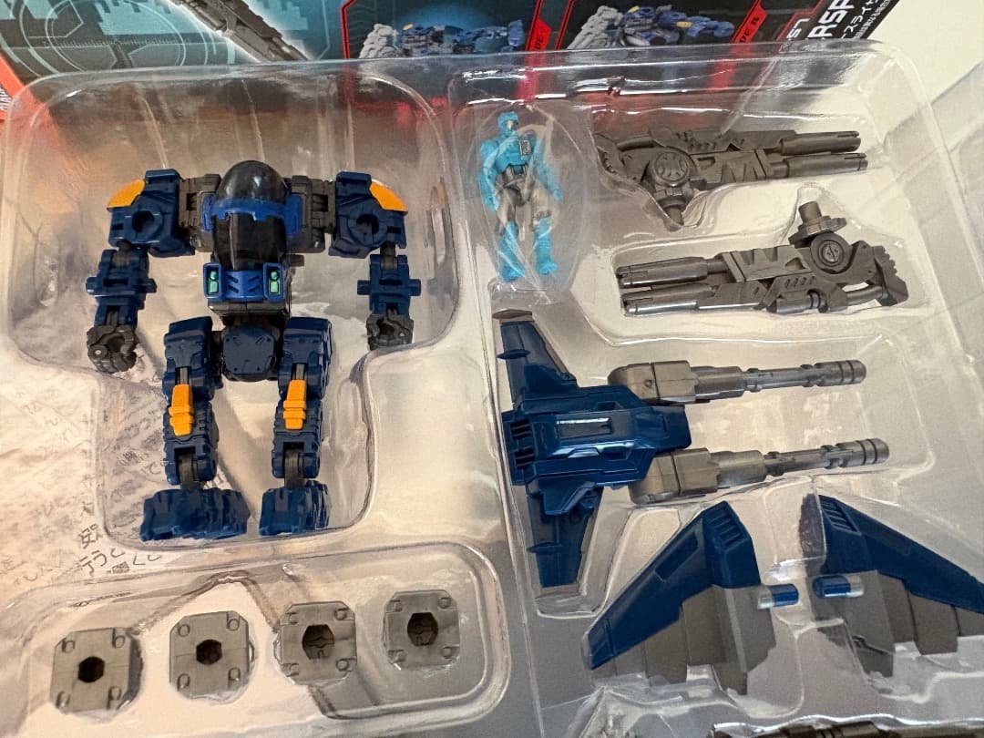 ダイアクロン DA-57　ヴァースライザー1号　Vムーバー01 セット
