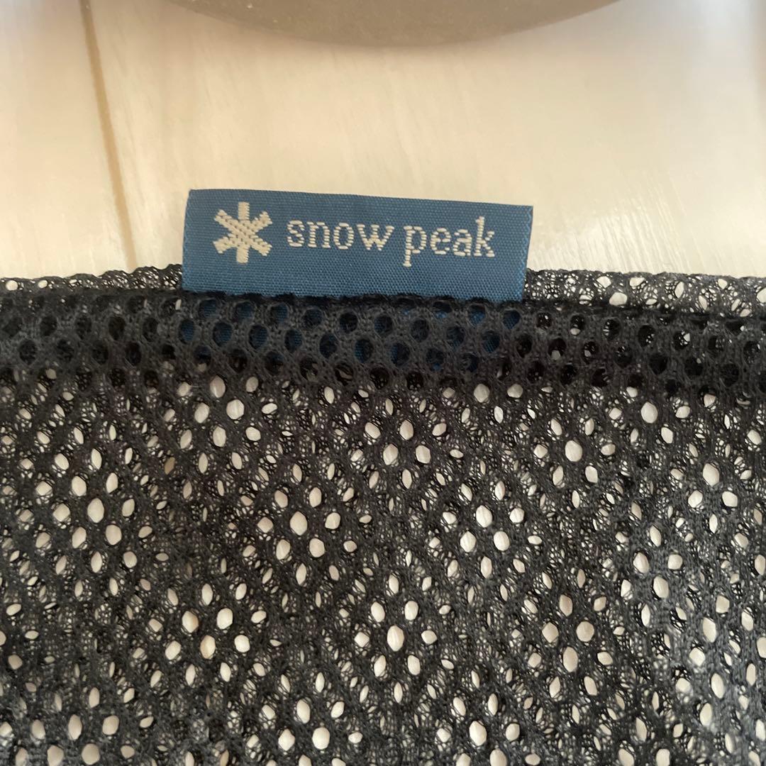  peak 雪峰　カップ 3個セット