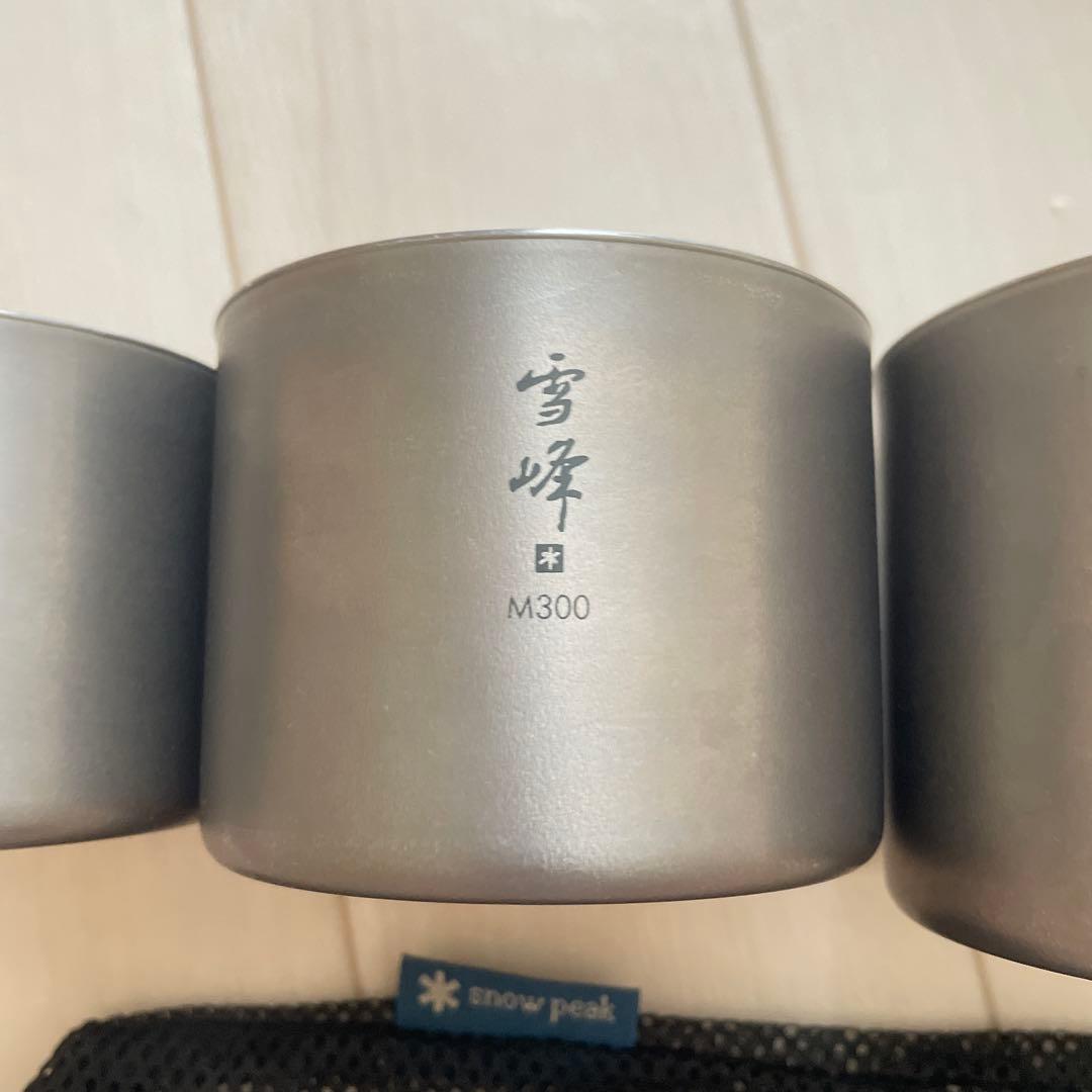  peak 雪峰　カップ 3個セット
