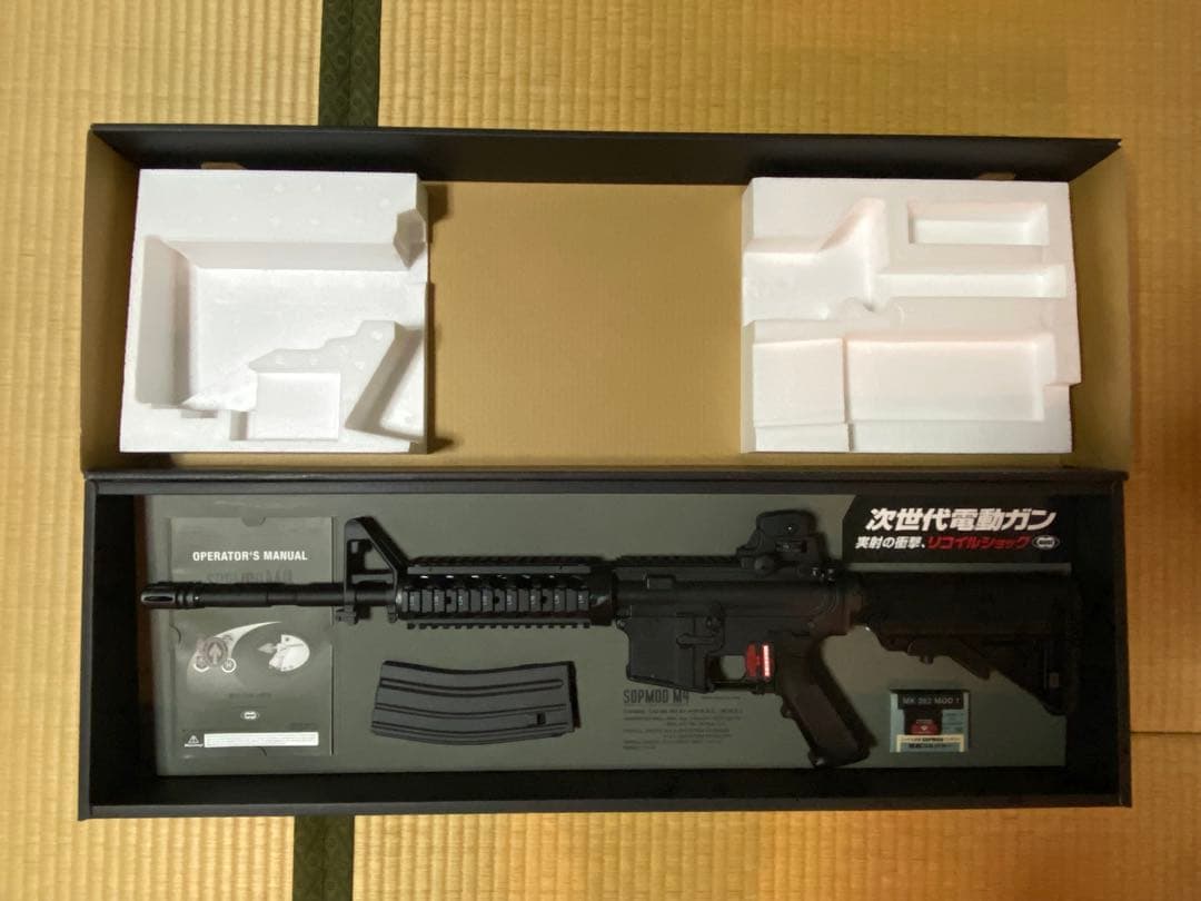 新品・未使用品】東京マルイ次世代電動ガン　ソップモッドM4‼️