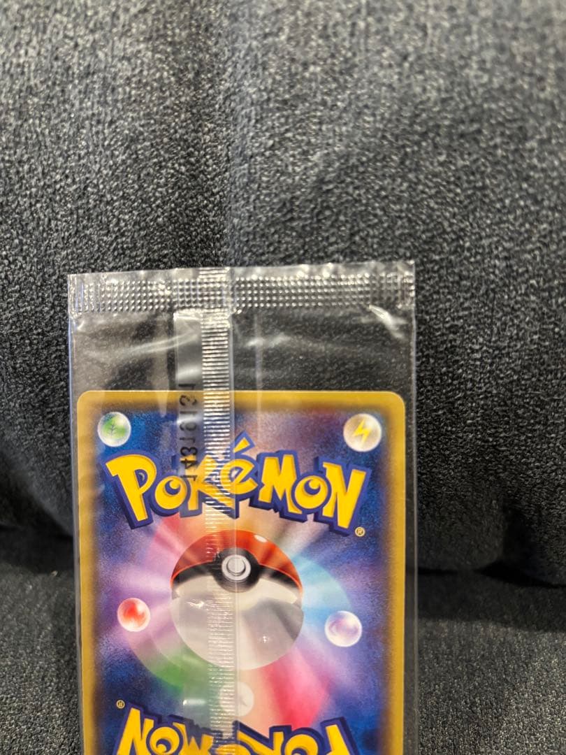 レックウザ イラストコレクション 未開封 プロモ！