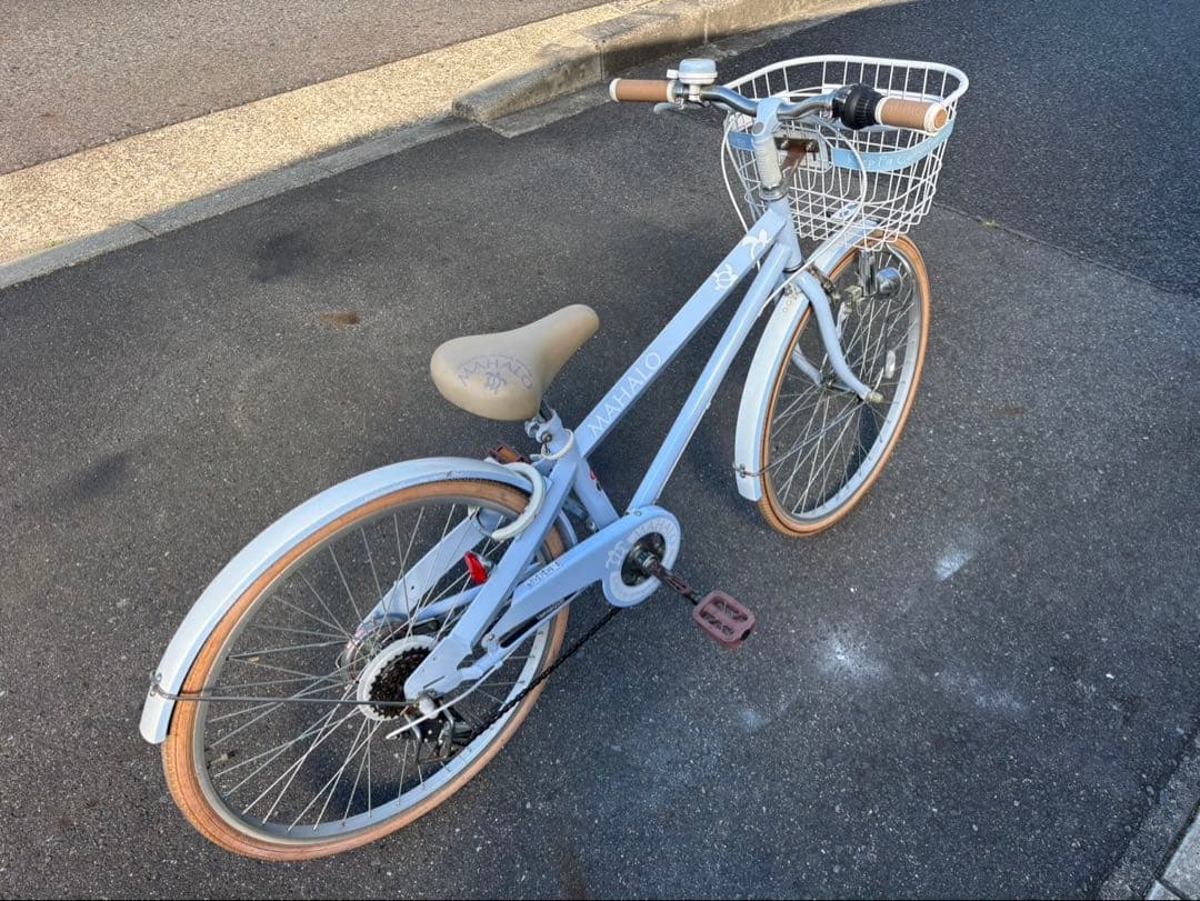 マハロ　ブルー　キッズ　自転車　24インチ　引取限定