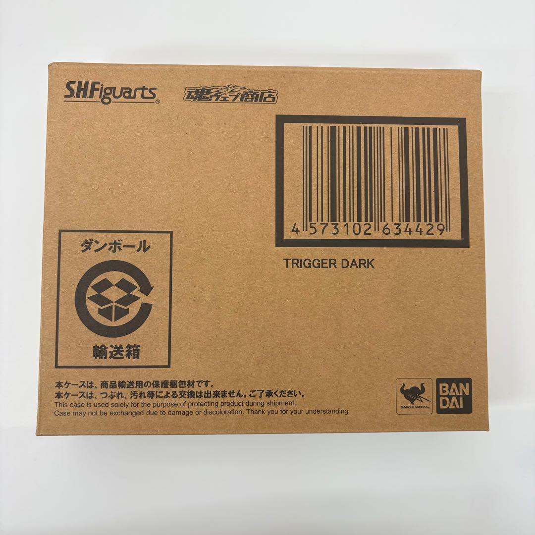 S.H.Figuartsトリガーダーク
