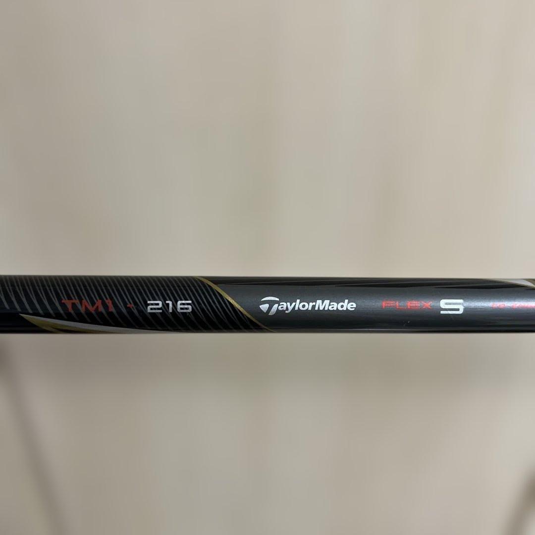 テーラーメード　初代M2ドライバー　シャフト純正S