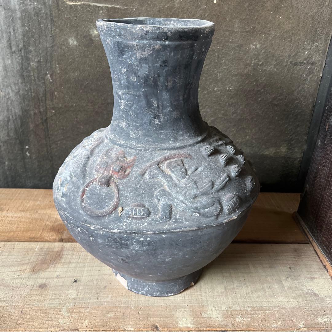 実家整理 土器のような壺