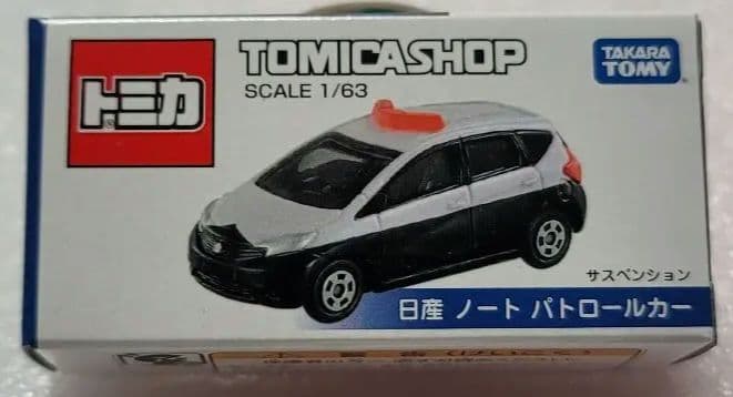 【 全国送料無料 】非売品！ノート パトカー 警視庁 「 トミカ 」