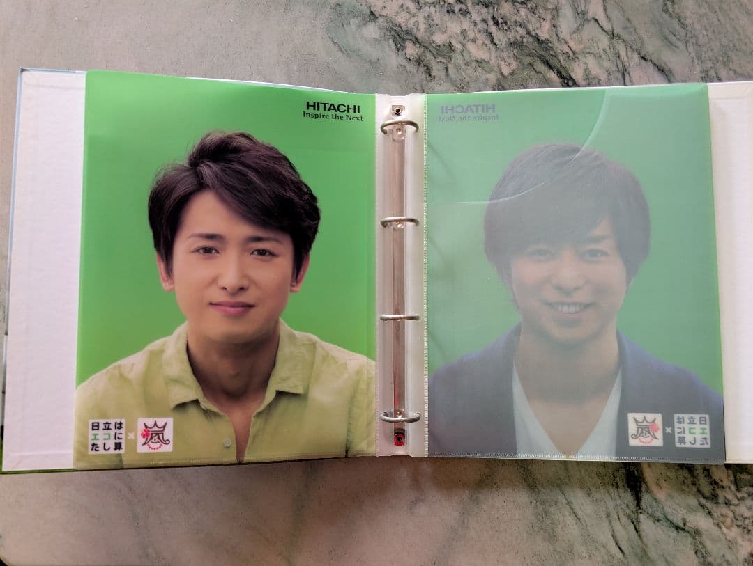 嵐　HITACHI オリジナルファイルブック
