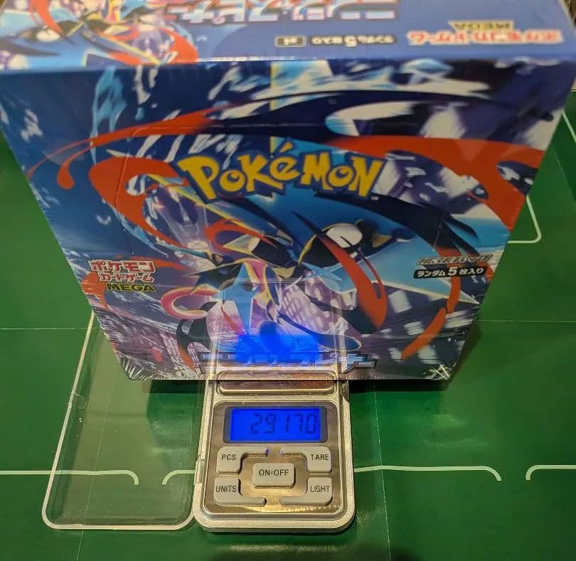 ポケモンカードゲーム ニンジャスピナー box シュリンク付き 291.7g