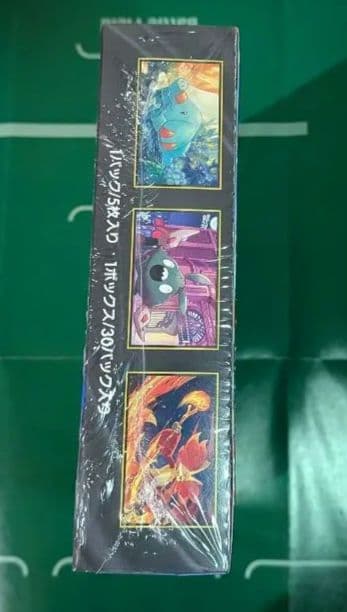 ポケモンカードゲーム ニンジャスピナー box シュリンク付き 291.7g