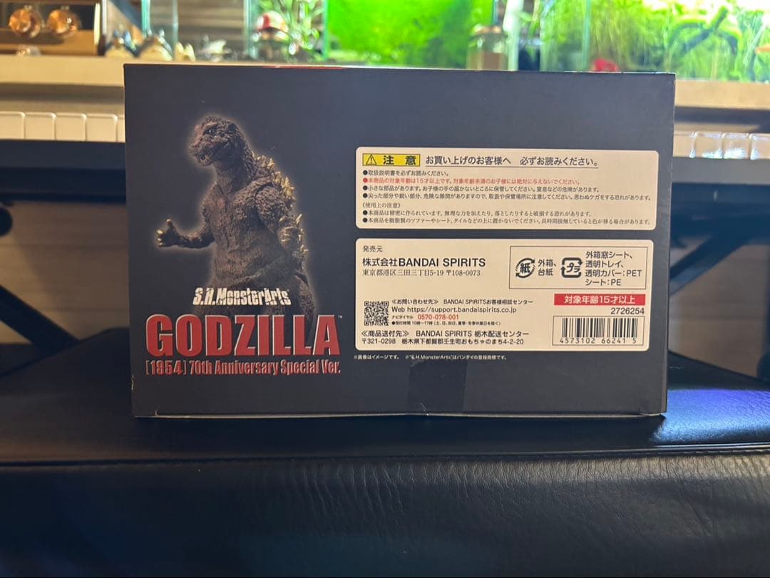 S.H.MonsterArts ゴジラ （1954）70周年特別記念Ver.