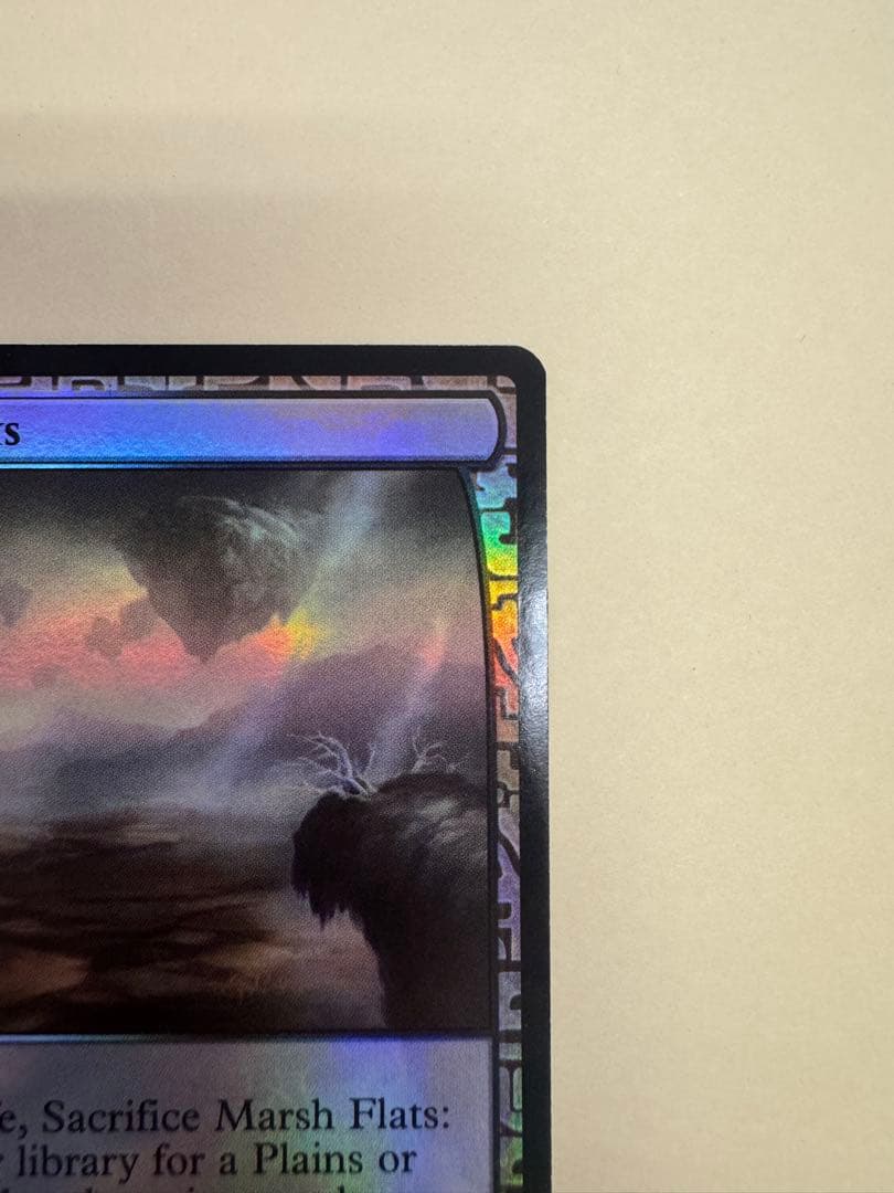 Mtg foil 湿地の干潟 Zendikar Expeditions