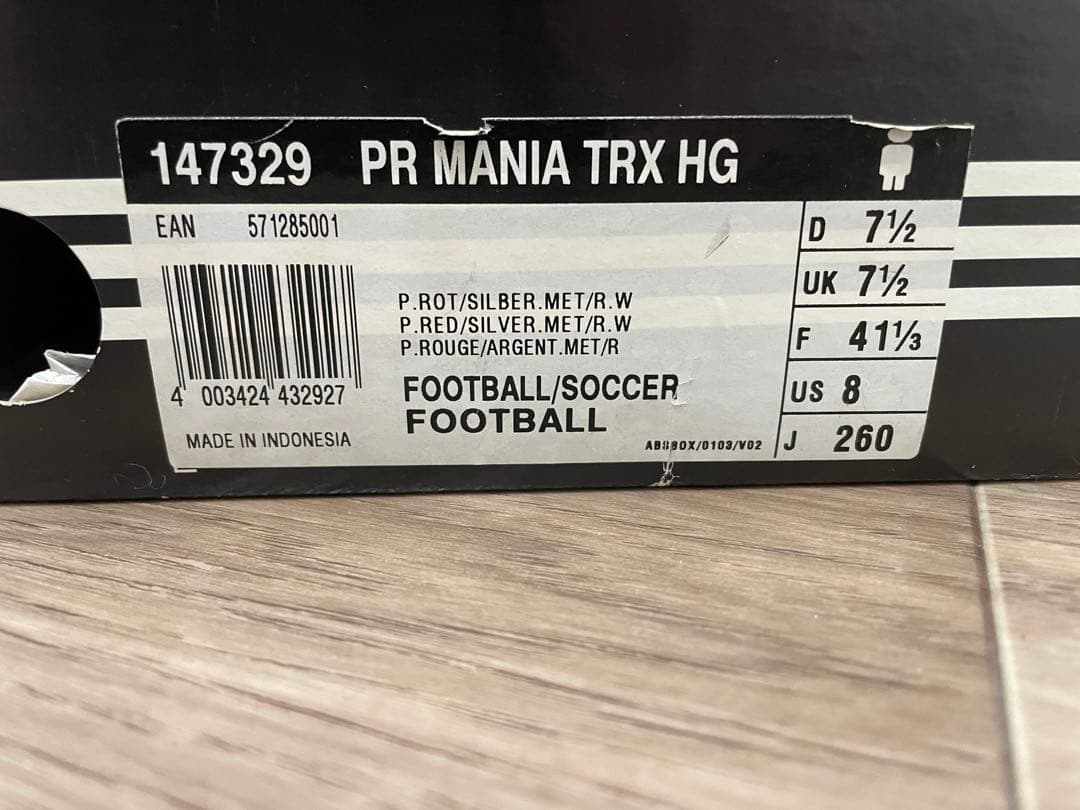 adidasプレデターマニアHG未使用品　26cm