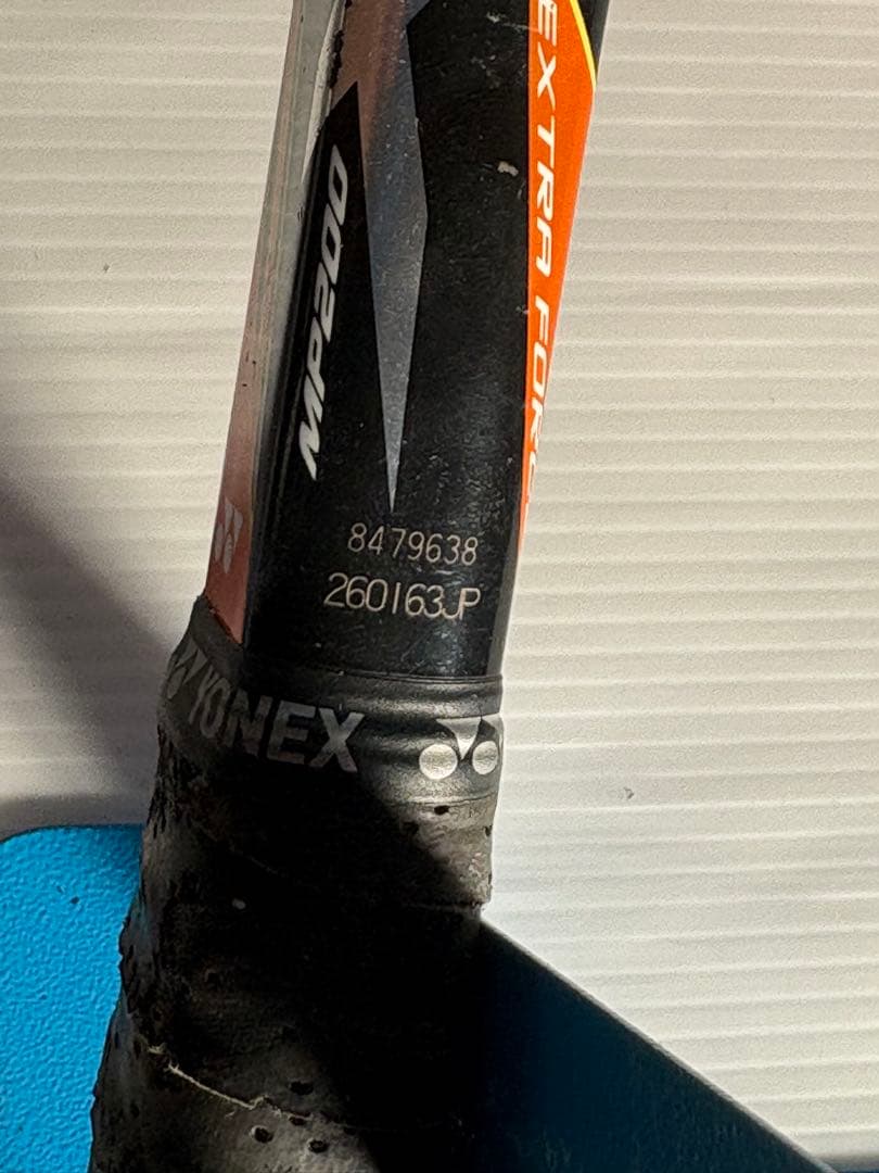 YONEX 軟式テニスラケット まとめ売りです。