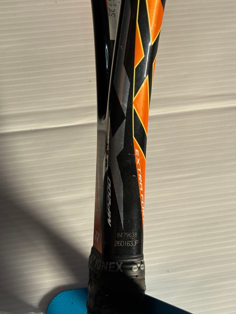 YONEX 軟式テニスラケット まとめ売りです。
