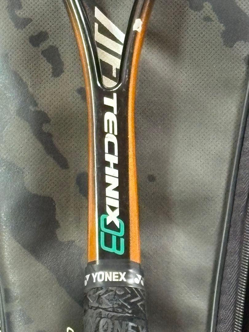 YONEX 軟式テニスラケット まとめ売りです。