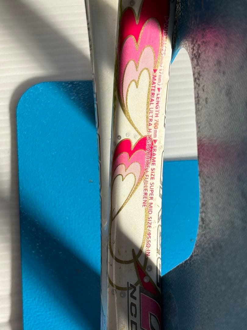 YONEX 軟式テニスラケット まとめ売りです。