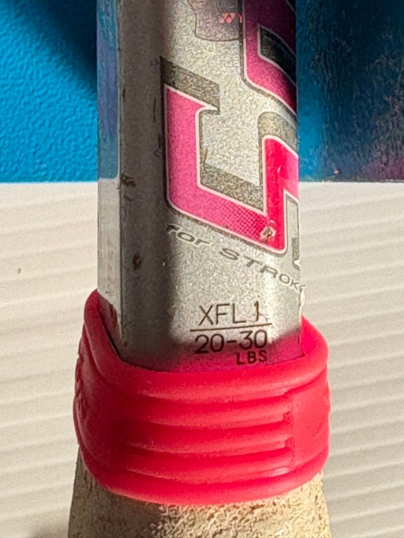 YONEX 軟式テニスラケット まとめ売りです。