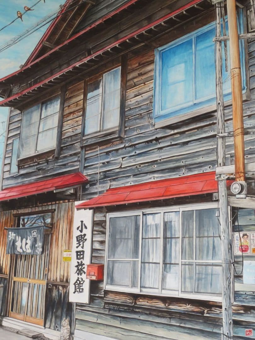 水彩画 古い建物　富良野市麓郷の蕎麦屋　78.8✕109cm
