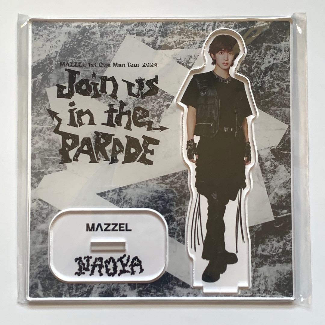 MAZZEL NAOYA ナオヤ アクリルスタンド Parade キンキラ