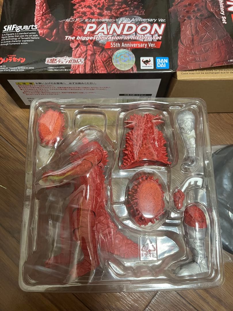 SHFiguarts ウルトラマンシリーズ フィギュアセット　9体まとめて