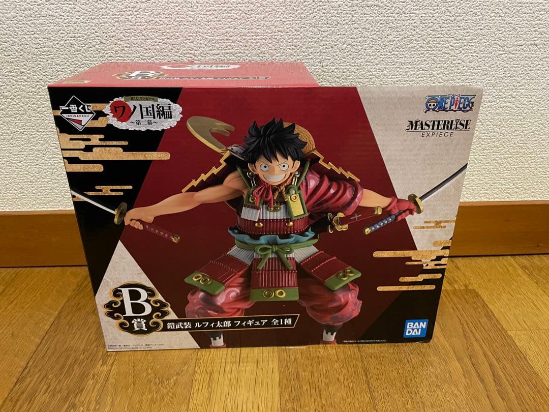 ワンピース エモーショナルビネット フィギュア