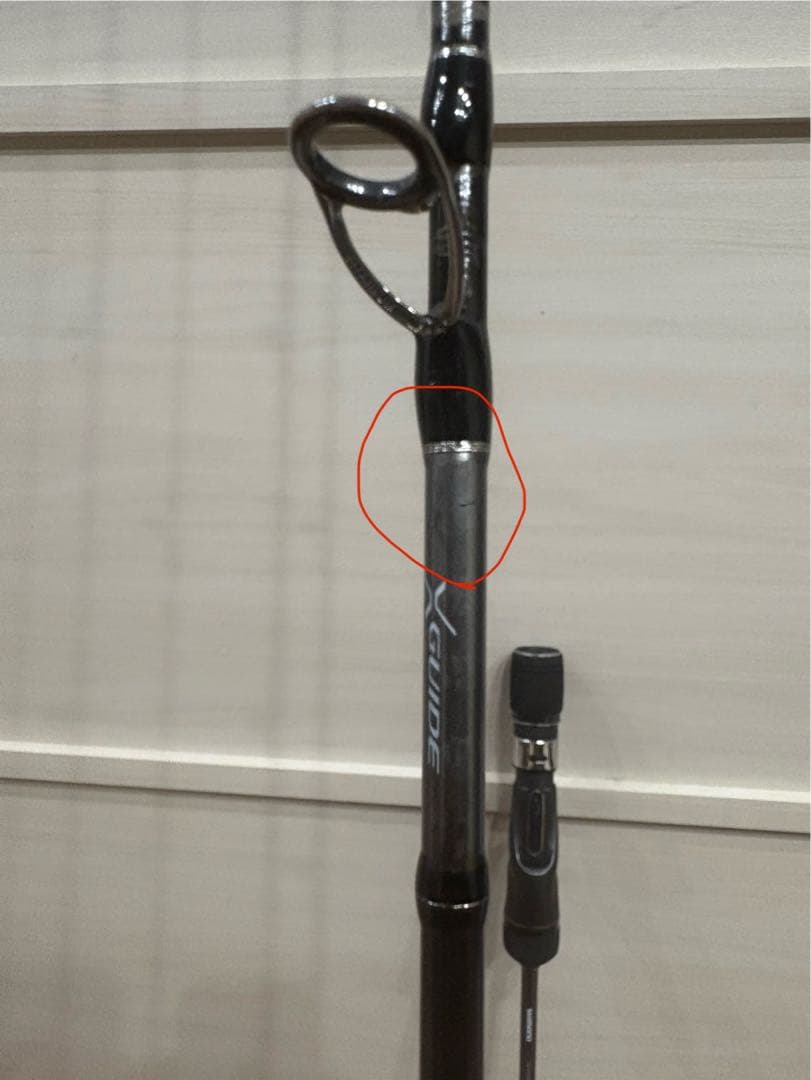 OCEA JIGGER FULLBENT B60–3