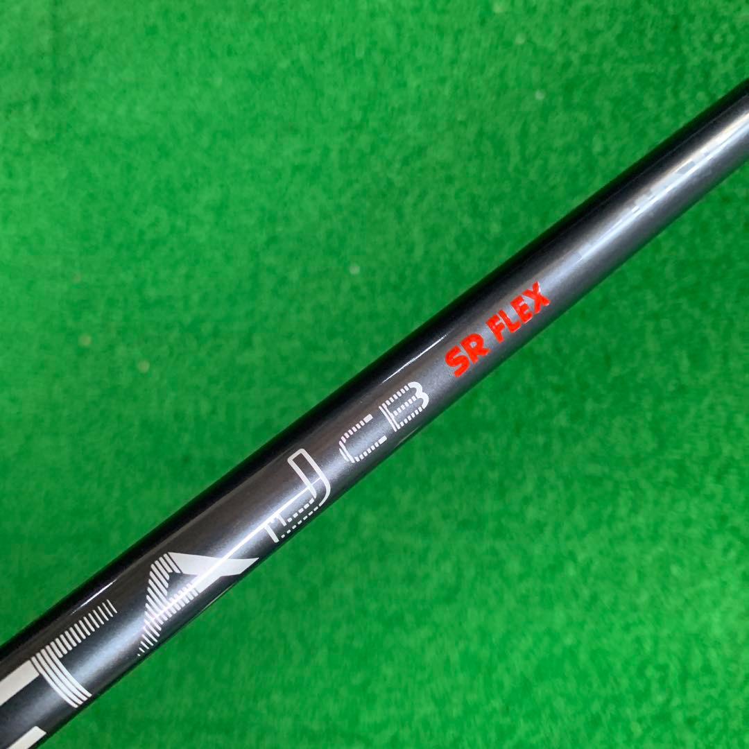 【7W用】PING ALTA J CB RED SR ピンスリーブ付 シャフト