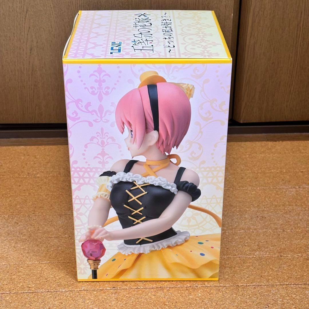 五等分の花嫁 一番くじ 中野一花 A賞 どっちの私が好き？ フィギュア