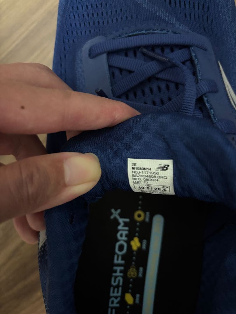 スパイク・シューズ New Balance Fresh Foam 1080 v14