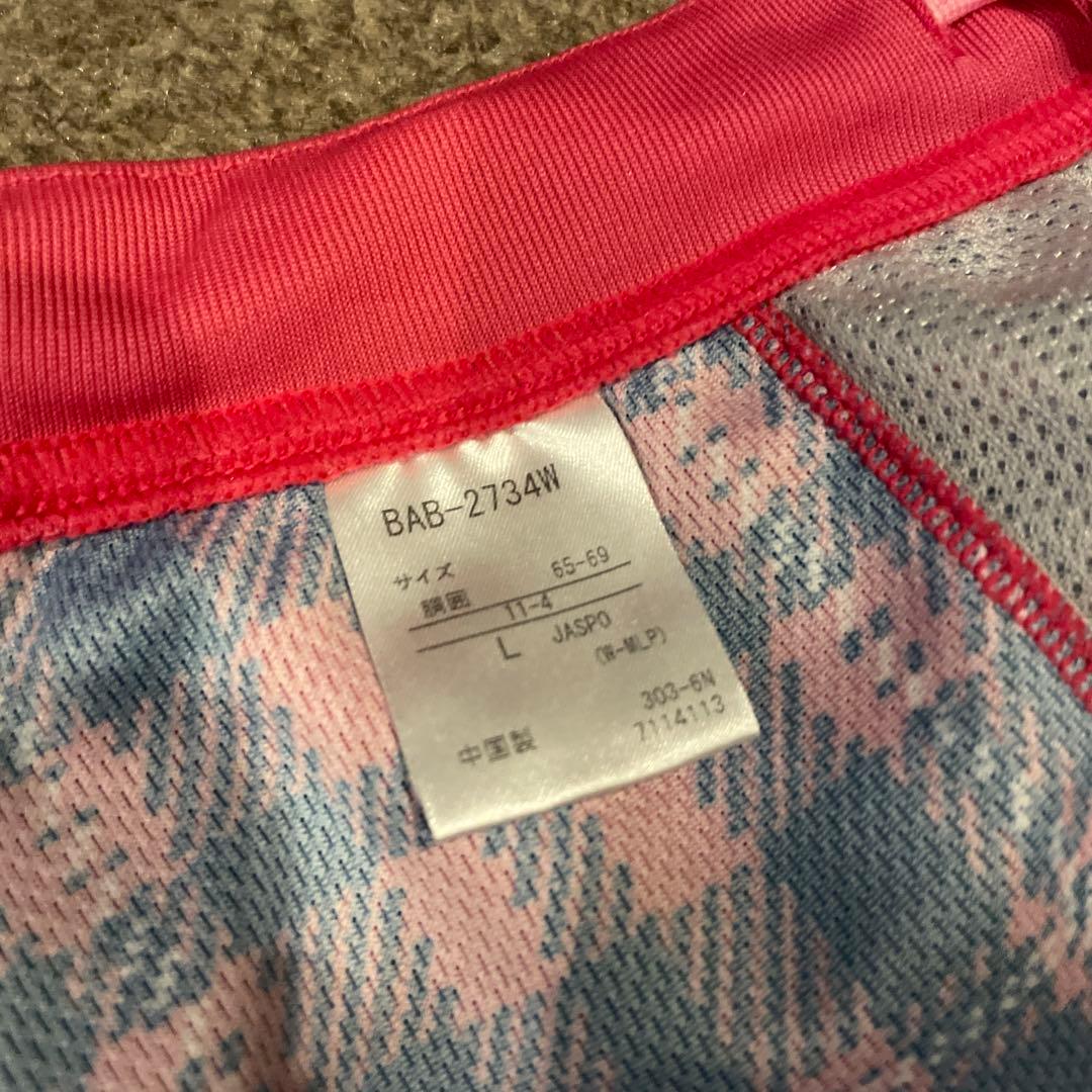 Babolat　スコート　2枚セット　L