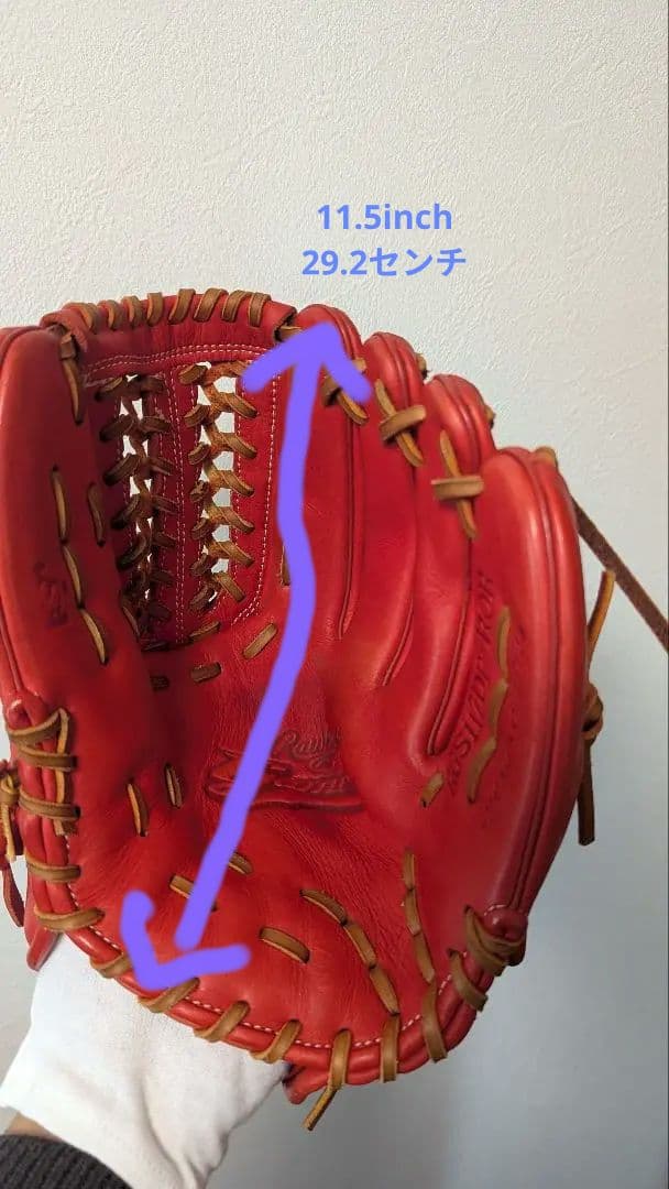 た*け様 Rawlings RGS117DP-ROR レッドグローブ