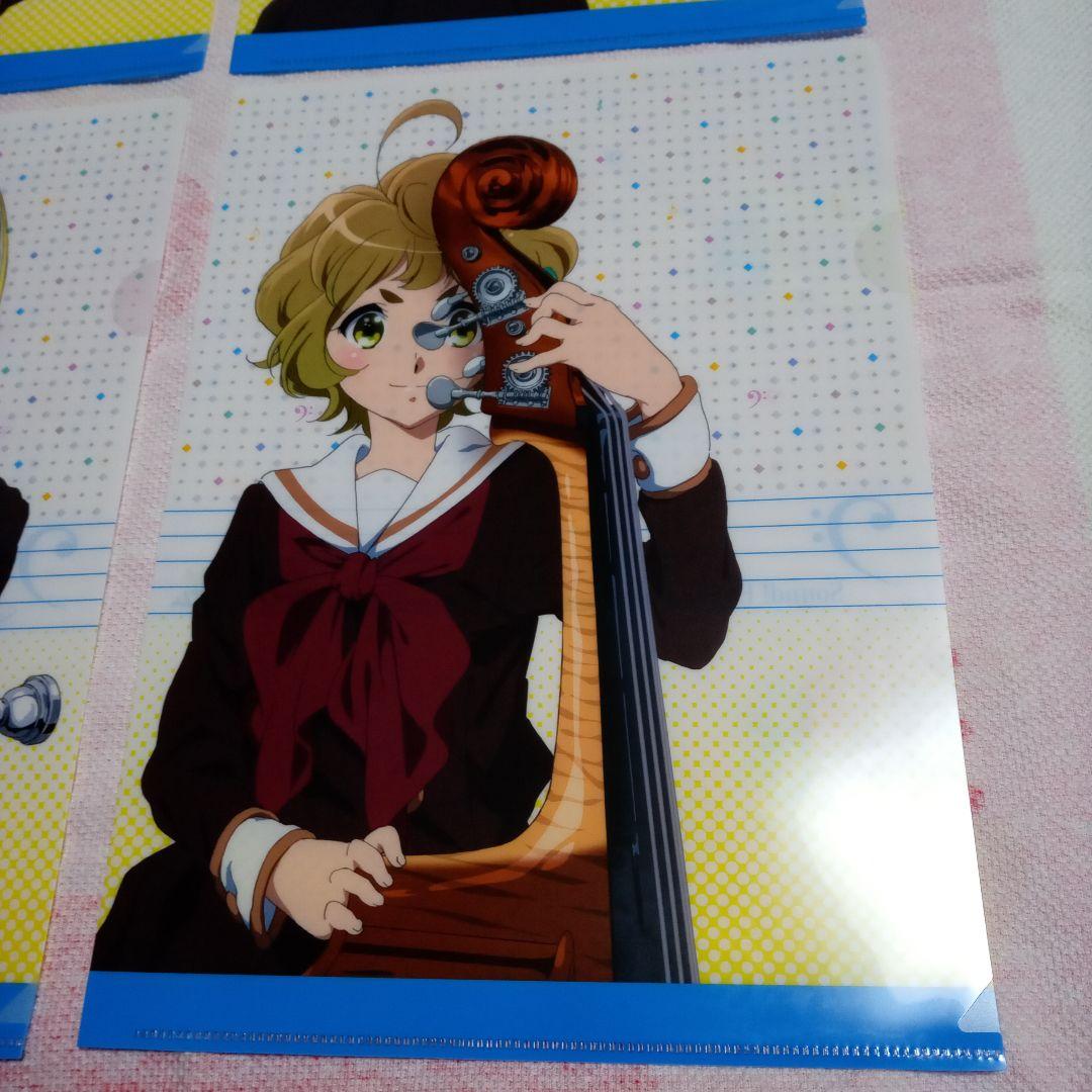 響けユーフォニアム第1回演奏会パンフレットクリアファイルセット
