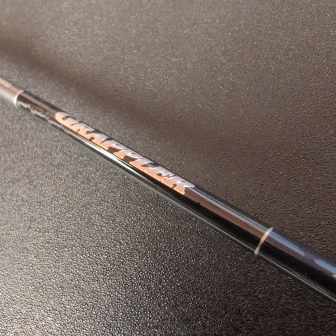 中古美品　シマノ　グラップラー Type J B60-5 ジギングロッド