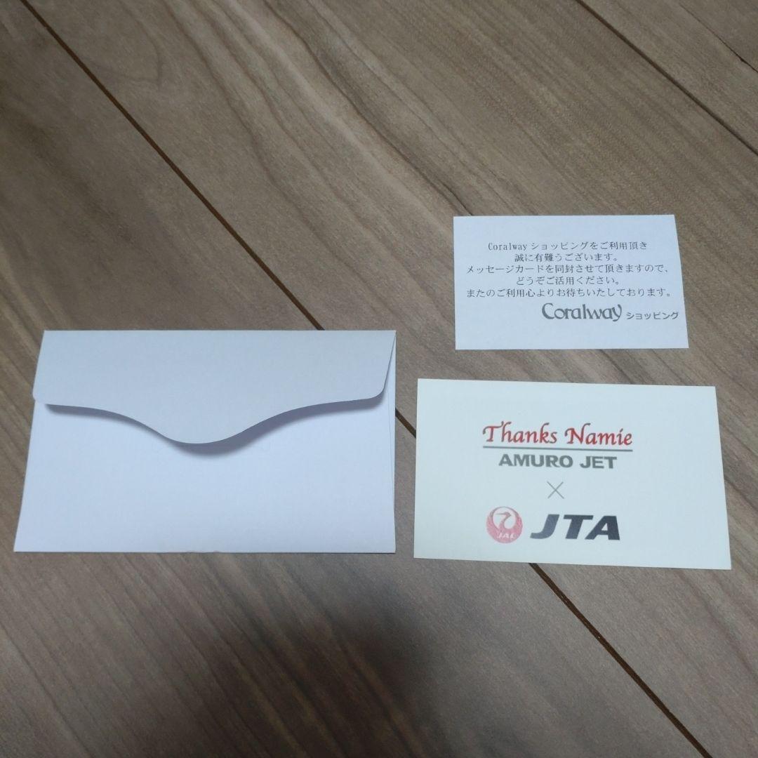 安室奈美恵　JET