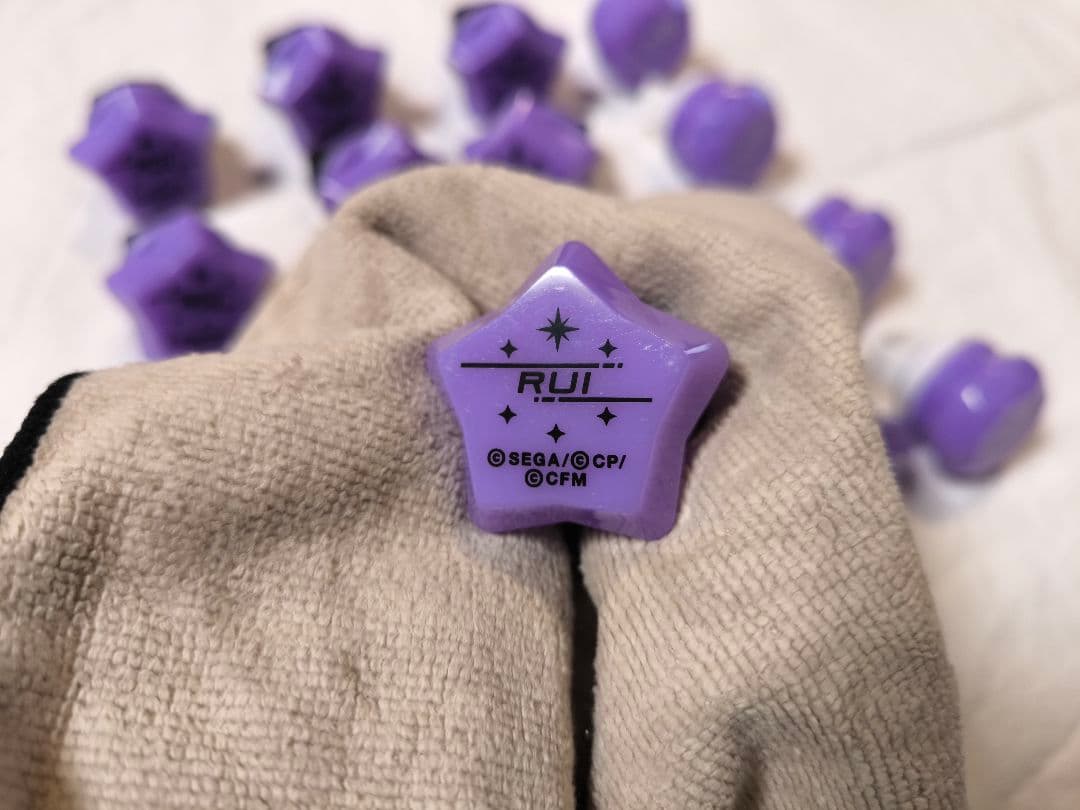 うに@プロフ必読