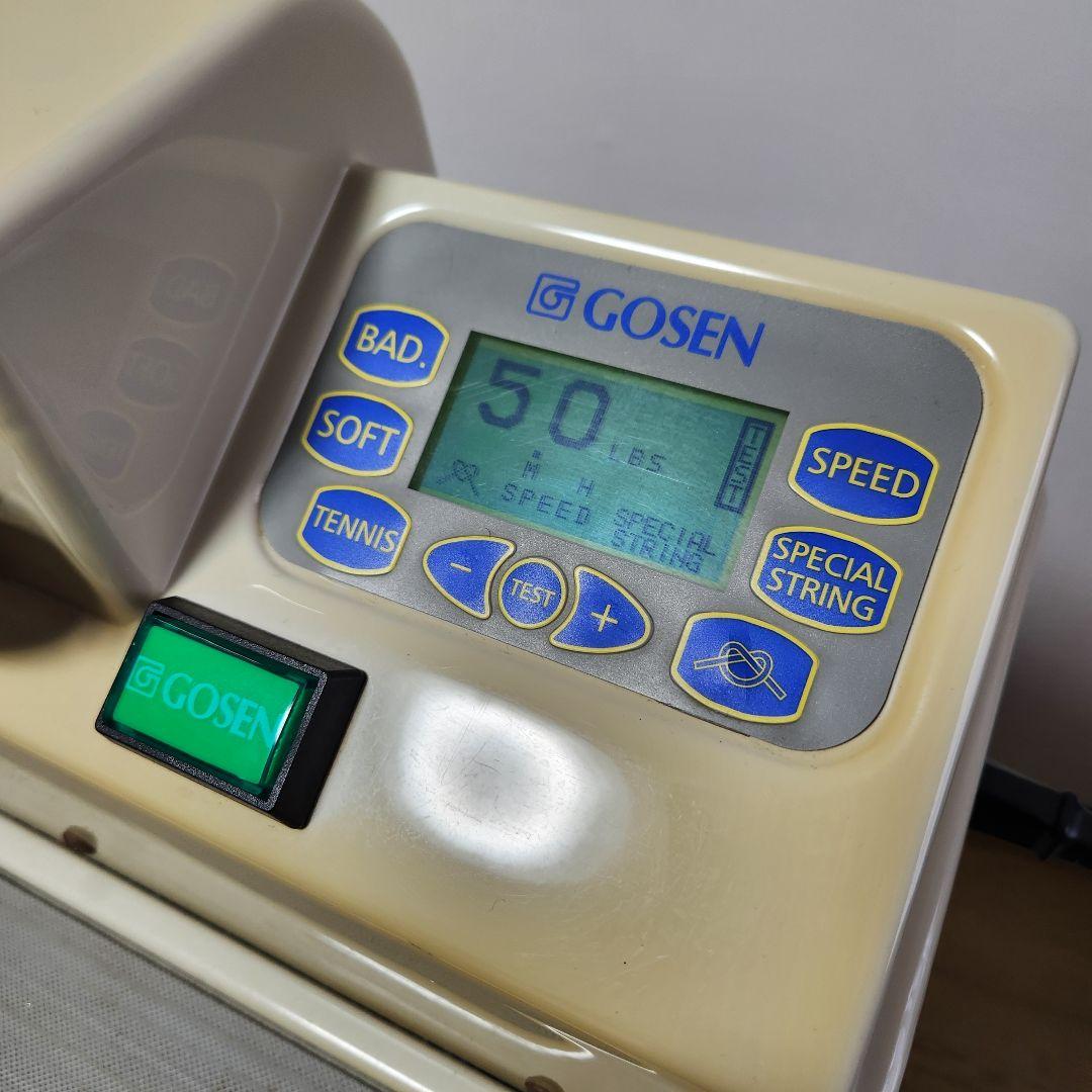 GOSEN 電動ガット張り機 GM680