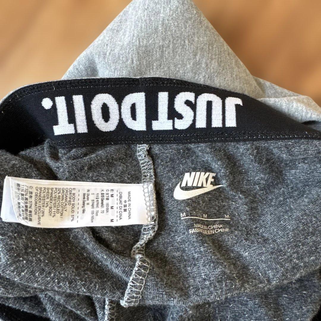 Nike トレーニングパンツ NIKEランニングパンツ　NIKEテックフリース