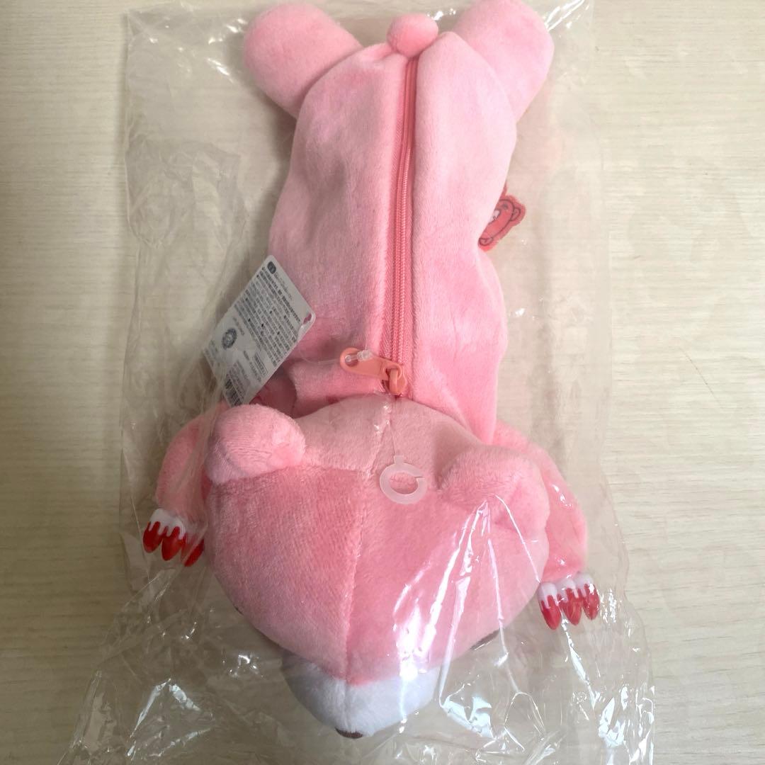 【新品未開封】グルーミー　はらばいぬいぐるみポーチ　ペンケース　匿名配送