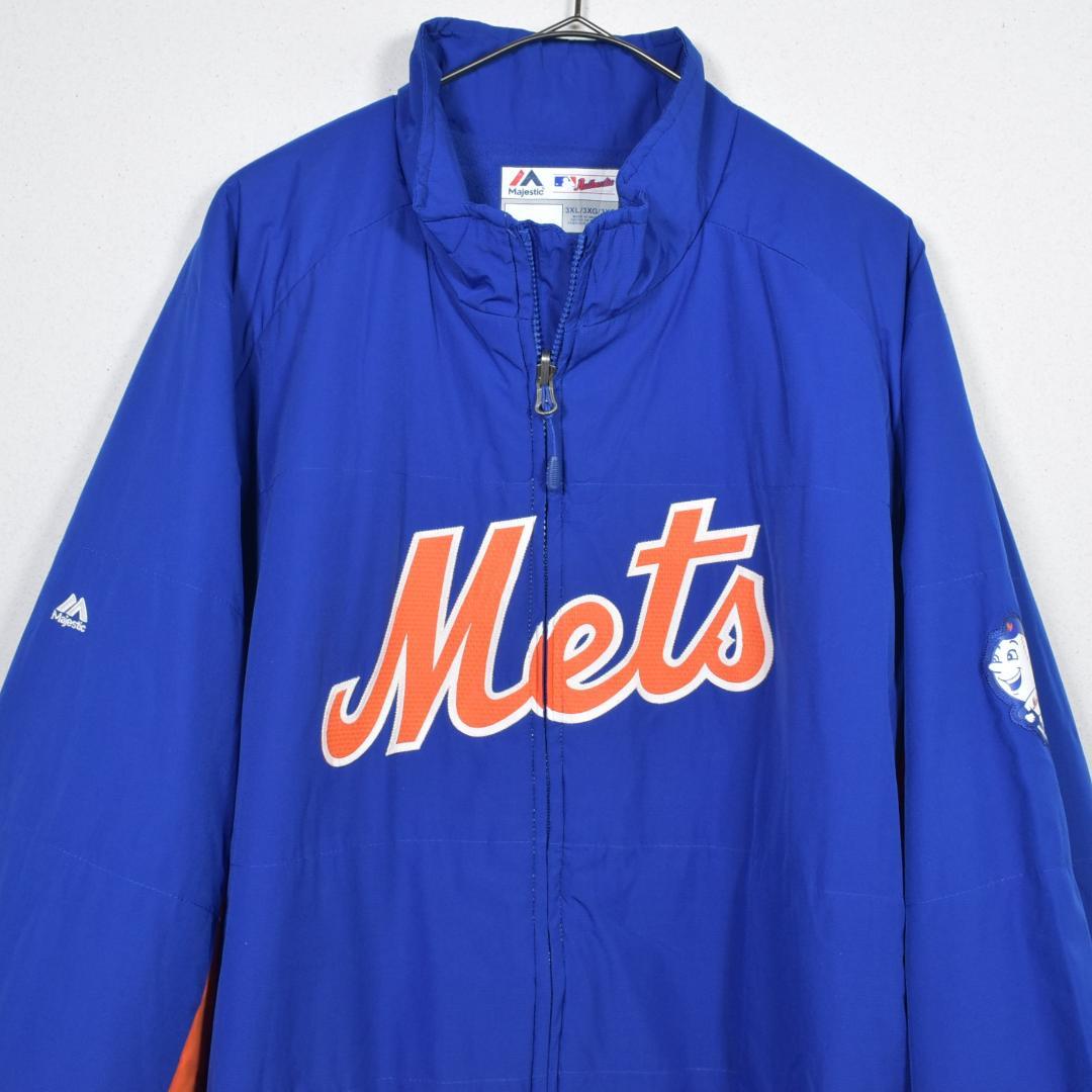 Majestic MLB Mets フルジップジャケット 青 オレンジ