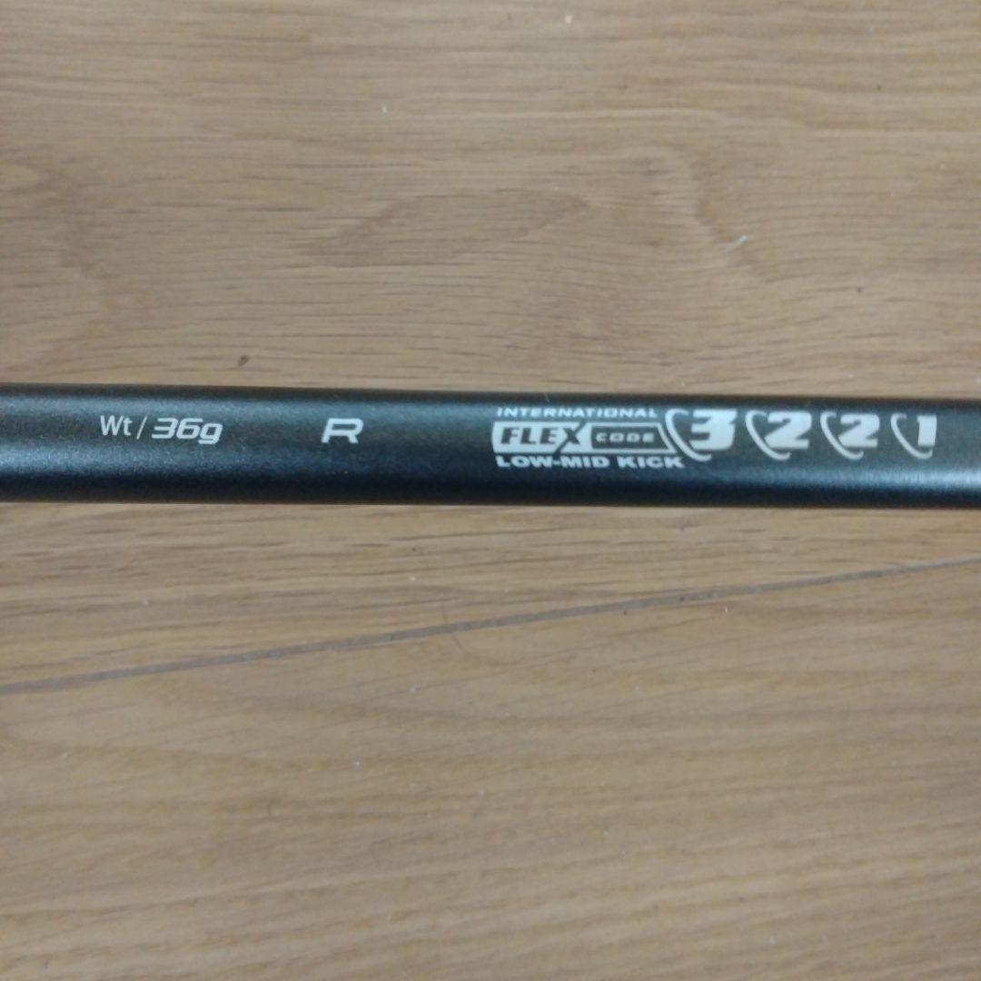 ゼクシオXXIO14 MP1400 ドライバー