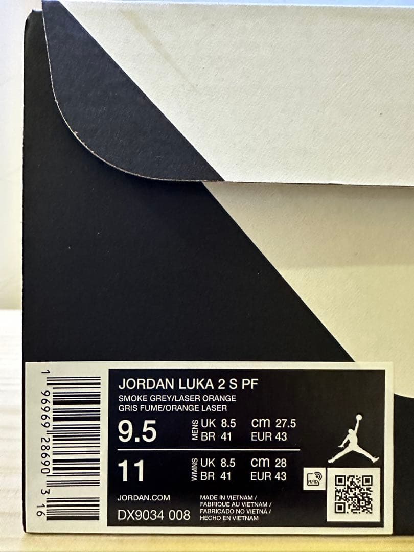 シューズ(男性用) Nike Jordan Luka 2 \"Caves\"