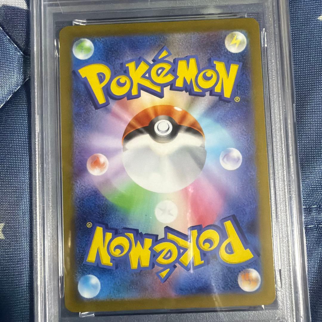 ポケモンカード psa10セット！　販売価格10万⬆️