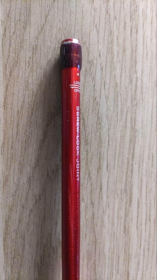 シマノ ワールドシャウラ BG 1952 R-3 美品