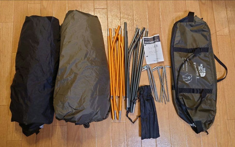 【ザ・ノースフェイス】エバカーゴ2 THE NORTH FACE