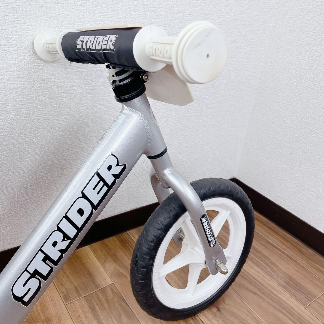 ストライダープロ 12in pro silver