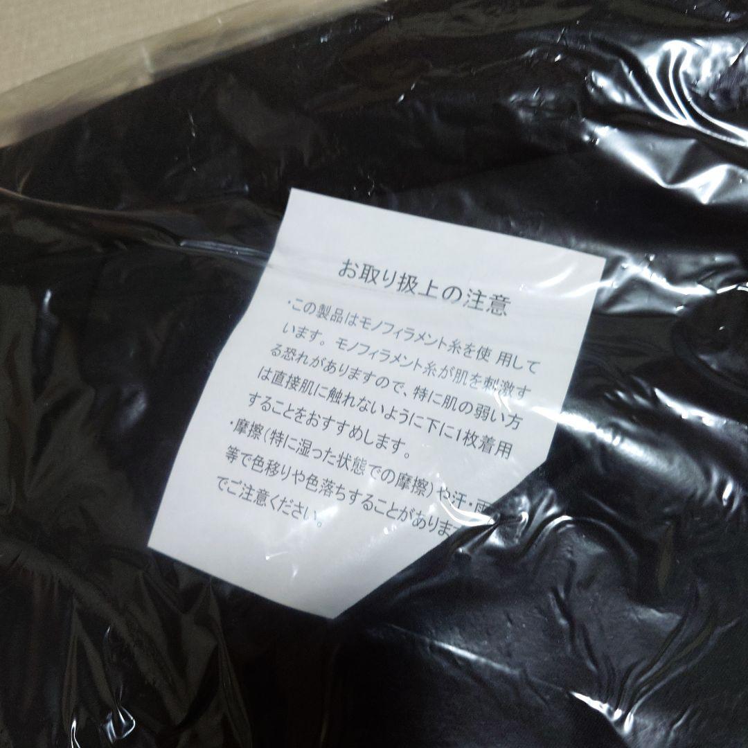 ミュージシャン YOASOBI Gunjoh Hoodie